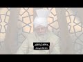 This Week With Huzoor | June 16, 2023 | Farsi Subtitles