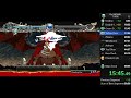 Record of Lodoss War - Deedlit in Wonder Labyrinth MAP 100% Speedrun in [58:21]