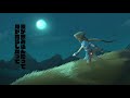 [The legend of Zelda] Deathly Loneliness [BotW]