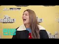 Ailee came to us like the first snow (Dogs are incredible EP.105-1) | KBS WORLD TV 211222