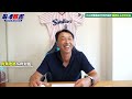 【炎上覚悟】岡田監督激怒“阪神vs巨人”シーズンを占う3連戦で甲子園を騒然とさせたバチバチの戦いを宮本慎也が本音考察