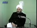 Hazrat Mirza Tahir Ahmad - Majlis E Irfan - (On Bhutto And Zia) - by roothmens