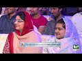 Bahar Begum In Sawa Teen | Sajan Abbas | Full Episode | 17 June 2022 | Sawaa Teen