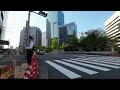 【自転車】東京駅・麹町・飯倉（海外で起こっていることを身近に感じるためのライド①）