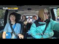 Seokjin and Somin's bickering... l Running Man Ep 628 [ENG SUB]