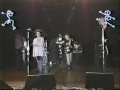 Sugarcubes - Live in Alabama (October 1988) (1/2)