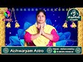 அனுஷம் நட்சத்திரம் விருச்சிகம் ராசி | சனி வக்கிர பெயர்ச்சி 2024 பலன்கள் | Viuchigam Rasi Sani Vaka