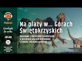 Wyspa dinozaurów – Góry Świętokrzyskie | Geologia do ucha