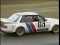 1984 ATCC LAKESIDE Rnd 7