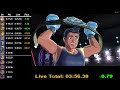 Punch out Wii Contender% PB