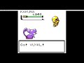 Defeating Bugsy and we got a LEMON???? | Pokémon Silver Nuzlock EP.8