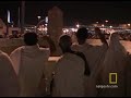 Mecca | National Geographic