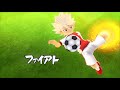 Inazuma Eleven UCL ～ Barcelona vs Ajax ※Pokemon Anchor※