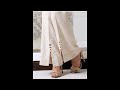 Top 100 trouser design ideas 2024 | new shalwar | casual trouser | Shalwar kay design|poncha design