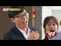 Simon Peg, the passionate leader who picked up broccoli to eat, 《Running Man》 EP542