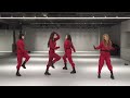 aespa 에스파 'Savage' Squid Game ver. Dance Practice