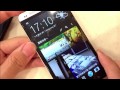 【中村】HTC One 評測