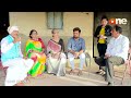 Vijuli Ane Rajyo Chhokari Jova Gyaa  | Gujarati Comedy | One Media | 2023