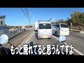 【豪邸廃墟】とある会社の社長さんが建てた豪邸廃墟