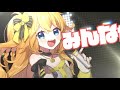 [# Nijisanji Kohaku Cheer Battle] 13 Vtubers singing Kohaku O-en V [Original MV]