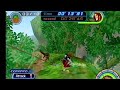 Kingdom Hearts: Ambient Jungle