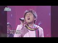 [#가수모음zip] 플라워 모음zip (1hour) (Flower Stage Compilation) | KBS 방송