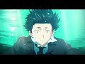 A Silent Voice | In Too Deep