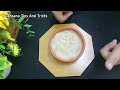 Simple Home Remedy For Skin Whitening | bridal ubtan for skin whitening| homemade ubtan for bride|