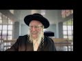 LM Torah 60 8 août -