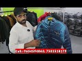 सबसे सस्ता जैकेट 🧥 यहीं मिलेगा / Jacket Factory Delhi / Cheapest Jacket Manufacturer in Delhi