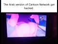 Arab Cartoon Network hacked