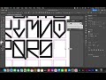 Cholo Graffiti Handstyle Tutorial - Adobe Illustrator Tutorial