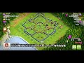 smash poison towers with heal blizarch । town hall 15 । clash of clan