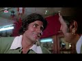 Amitabh Bachchan Full Movie : Barsaat Ki Ek Raat - Amjad Khan | Raakhee | Amitabh Police Movie