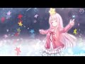 Jump Up,  Super Star! - Nightcore (VGR) Mahito Yokota