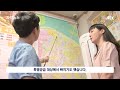 [자막뉴스] '연봉 1억'이어도 흙수저는 안된다? '금수저 리그'에 뿔난 사람들 / JTBC News