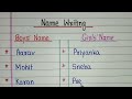 Name Writing in English/Boys Name/Girls Name/Indian Names of Boys and Girls