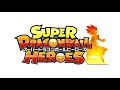 SUPER DRAGONBALL HEROES moviecollection
