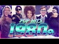 Las 100 Mejores Canciones De Los 80 - Greatest 80s Music Hits - Musica De Los 80 y 90 En Ingles