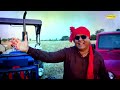 Sada Bana (Official Video) | Hunny Gulia, Javed | Andaj | Dc Madana | Mukesh Sherval | Haryanvi Song