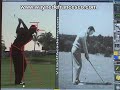 The Best Golf Swings Ever - Tiger Woods vs. Ben Hogan Part 1