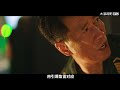 韓國電影究竟有多敢拍？《鐵雨2》全方位細節解說完整版 #电影 #电影解说 #影视 #影视解说 #剧情