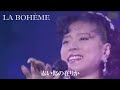 中森明菜　ノンストップメドレー　Vol.Ⅱ　歌詞付き