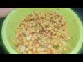 Chana Chaat Recipe |چنا چاٹ بنانے کا آسان طریقہ | Aloo Cholay Chana Chaat Recipe New Nurhain channel