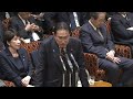 立憲・辻元氏「解散で決着つけたらいい」岸田首相「全く考えていない」　参院予算委で締めくくり質疑（2024年3月28日）