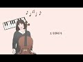 1시간 첼로 찬양 / 하나님 한번도 나를 / 오 신실하신 주 / Cover by 첼로피아