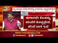 List of BJP Corruptions: ಬಿಜೆಪಿಗೆ ಬಿಗ್ ಶಾಕ್ 17 ಹಗರಣ ಮಾಡಿದ್ಯಾರರು ಗೊತ್ತಾ? | Siddaramaiah | Ramakanth