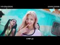 ITZY/IVE/aespa/NMIXX MVs, but every time they say the title the song changes