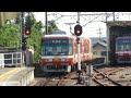 【もう1年】遠鉄2001F 上り第96列車 西鹿島駅1番線より発車