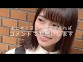 【高画質1080p60】23rdシングルヒット祈願 個人的ハイライト 【乃木坂46】Nogizaka46 SingOut!